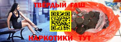 PSILOCYBIN Гай