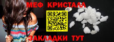 индика Гагарин