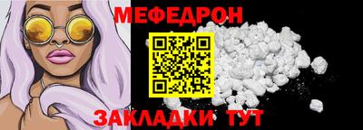 индика Гагарин
