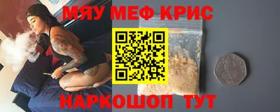 PSILOCYBIN Гай