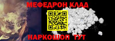PSILOCYBIN Гай