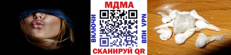 omg как войти  Лосино-Петровский  МДМА кристаллы  магазин продажи  